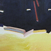  “Inside Looking Out” 1975.