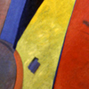 Wigwam II 1982.